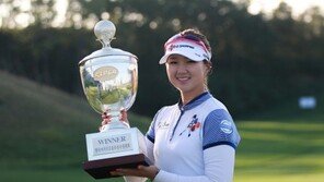 볼보, 홍보대사 백규정 프로 데뷔 시즌 3승 달성