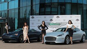 애스톤마틴, 한국 시장 본격 시판 “최고가 4억6500만 원”