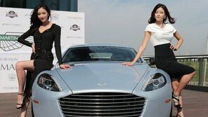[포토]007 제임스 본드카 “애스톤마틴, 미녀와 한강에..”