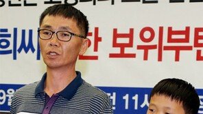 “엄마 살려주세요”… 재입북 고경희씨 北 정치범 교화소에 수감