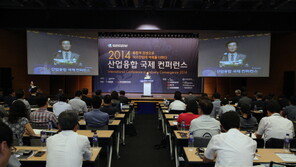 뭉쳐야 사는 21C 제조산업… 감성적 산업융합이 뜬다