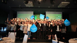 24일 오늘, ‘홈워터 캠페인’ 서포터즈 발대식… “안전한 수돗물 마셔요!”