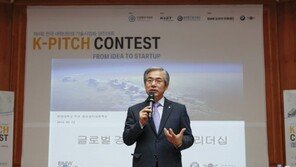 BMW코리아 미래재단, 대학생 창업경진대회 개최