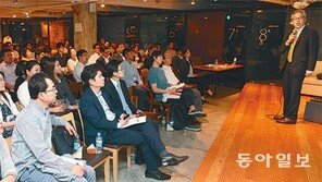 [HBR]“해외법인을 중심조직으로 키워야 글로벌 기업 도약… 서비스 산업도 사물인터넷 접목해야 사업기회 확대”