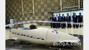 현대차, 첨단 車기술 접목한 썰매 만들어 어디에 쓰려고?
