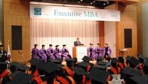 [한국형 MBA]국내 최초 석·박사 MBA… 해외大 복수학위제로 주목