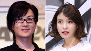서태지, 아이유와 듀엣곡 10월2일 선공개