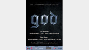 god, 11월 미국 LA-뉴저지 콘서트