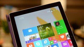 [리뷰] 윈도8 태블릿PC의 표준이자 이단아, 서피스 프로3