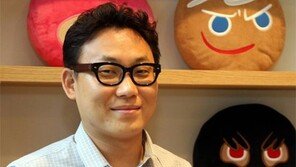 “쿠키런, 2014년 안에 중국에도 출시… 세계적 모바일게임 회사로 도약”
