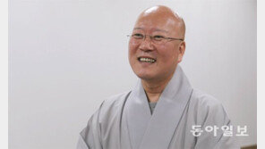 中 선종 대표적 선어록 ‘傳心法要’ 쉽게 풀어냈다