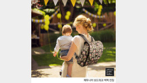 “패션과 실용성을 다 잡았다” 페투니아 보드워크 백팩