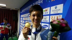 신종훈, 복싱국가대표 1차 선발전 출전 못한다