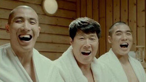 차범근 아들 차세찌, 폭행 혐의 불구속 입건…“사안 경미해 귀가조치” 