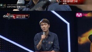 곽진언 걱정말아요 그대…“우수에 젖은 목소리와 분위기 있는 외모 끌려”