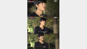 곽진언 걱정말아요 그대에 누리꾼, “저음 보이스에 넋 놓고 시청”