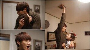 ‘아홉수 소년’ 김영광-경수진 커플, 비밀 사내연애 ‘짜릿짜릿’