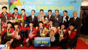 공학적 문제해결능력 갖춘 영 마이스터(Young Meister)를 육성하는 부산기계공업고등학교