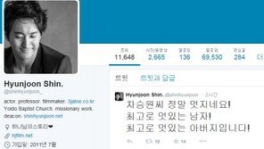 ‘차노아 친부 소송’ 차승원 공식입장 발표, 신현준 “최고로 멋있는 아버지”