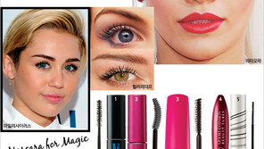 [우먼 동아일보] ‘실패는 없다’ 전문가 따라 사는 마스카라 & 아이라이너! MUST-HAVE FOR EYES