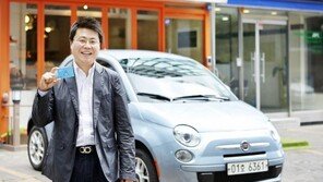 쏘카, ‘공유도시 서울’의 대표적인 정책 사례로 선정