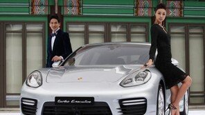 포르쉐 인증 중고차 센터 2주년 기념 “가을맞이 캠페인”