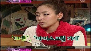 진재영 연매출 200억, 과거엔 생활고 겪어…“3년간 신용불량자”