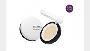 홀리카 홀리카, 페이스2체인지 워터쿠션 펌프 비비 출시