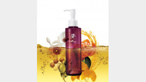 자인, 프리미엄 한방‘클렌징 오일’출시