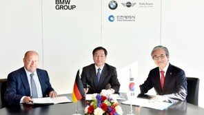 BMW그룹, 인천시와 협력확대 위한 MOU 체결