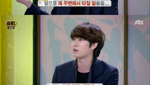 엑소 루한 소송, 같은 소속사 김희철 “앞으로 터질 일들 알고 있기에…”