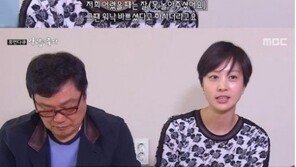 ‘사람이 좋다’ 남진, “자식들 어렸을 때 따뜻하게 해 주지 못했다”