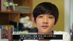 故 조성민 최진실 아들 최환희, 연예계 진출 희망 “엄마처럼…”