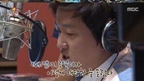 무한도전, ‘한글 특집’에 ‘라디오 특집’이 돌연 등장…제작진 사과