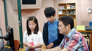 [신나는 공부/꿈을 만나다]‘뽀드득’ 눈 밟는 소리, 부엌서 만들어요