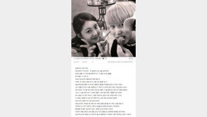 성민 김사은 결혼, 2주전 인터뷰에서는 부인했으나...