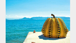 [여행, 나를 찾아서]이 가을, 단풍과 예술 찾아 떠나는 아주 특별한 여행