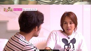 ‘룸메이트’ 채연, “결혼? 이미 늦었다. 하지만 포기는 아냐…”