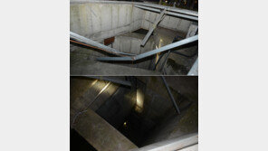 안타까운 판교 참사…연예계도 ‘안전이 먼저다’