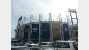 마산구장, PS 분위기 내는데 ‘3000만원’