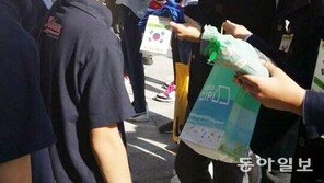 “한국리틀야구 우승 응원 감사”… 日대표팀 초청해 선물