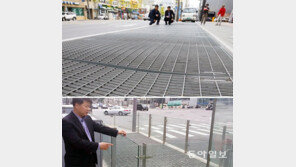 보도가 돼버린 환풍구… 덮개 곳곳 휘어져