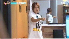 ‘룸메이트’ 채연, 10년 전 히트곡 ‘둘이서’ 댄스 “여전한 춤 실력”