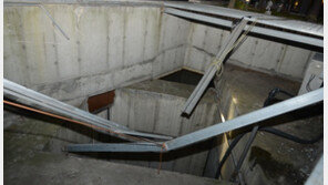 이데일리 판교 사고 학비 지원, “사고 수습에 최선 노력…진심으로 사과”