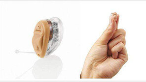 [스마트 컨슈머/헬스&창업]울림현상 줄인 고막형 보청기 국내 첫선