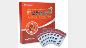 [스마트 컨슈머/헬스PLUS]쏘팔메토, 전립샘 건강 지키고 소변을 시원하게