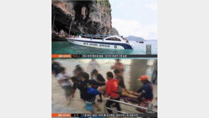 태국 푸켓 한국인 2명 실종…작년엔 파타야서 10여명 부상 ‘왜 이러나?’