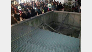 이데일리, 판교 사고에 ‘희생자 학비 지원’…고개숙여 사과