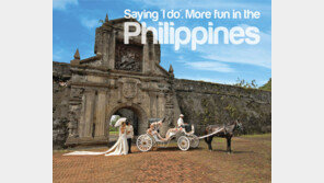 필리핀 관광청, 모두투어 여행박람회 참가