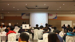 한국폴리텍대학 목포캠퍼스, 취업마인드 및 면접스킬 향상을 위한 맞춤형 취업캠프 실시